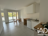 Vente Appartement 2 pièces — photo 4