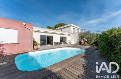 Vente Maison d'architecte 5 pièces — photo du bien