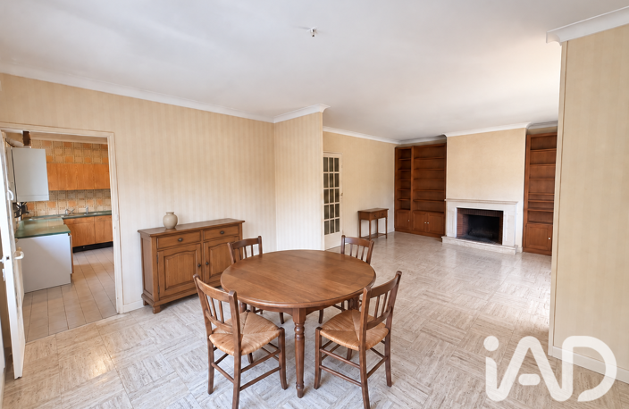 Vente Appartement 5 pièces — photo 5