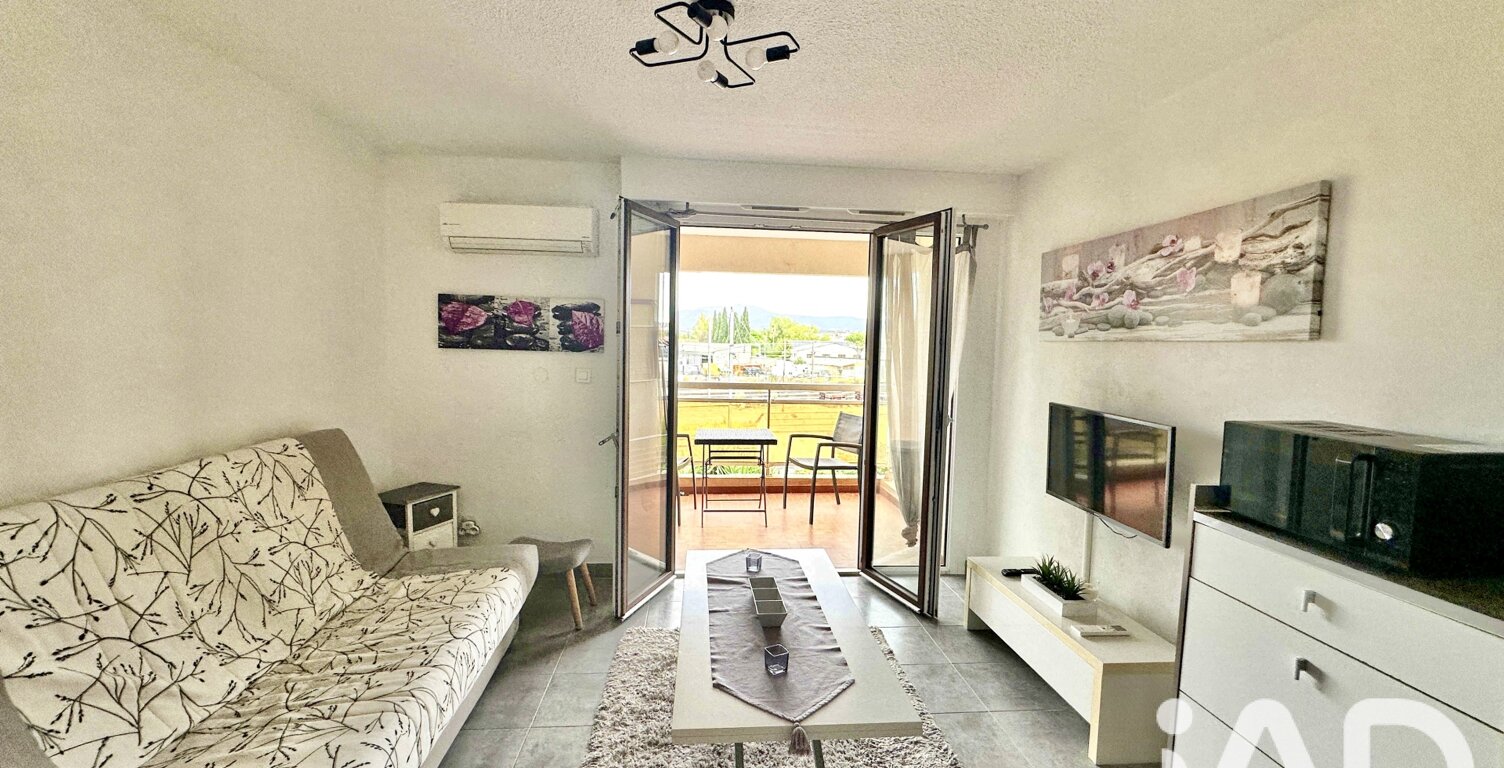 Vente Studio 1 pièce — photo 1