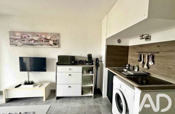 Vente Studio 1 pièce — photo 5