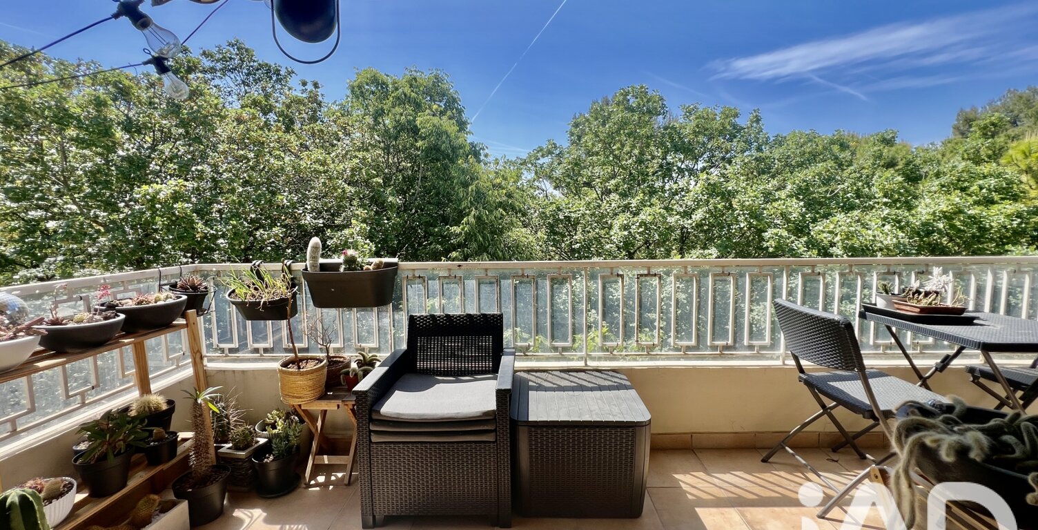 Vente Appartement 4 pièces — photo 1