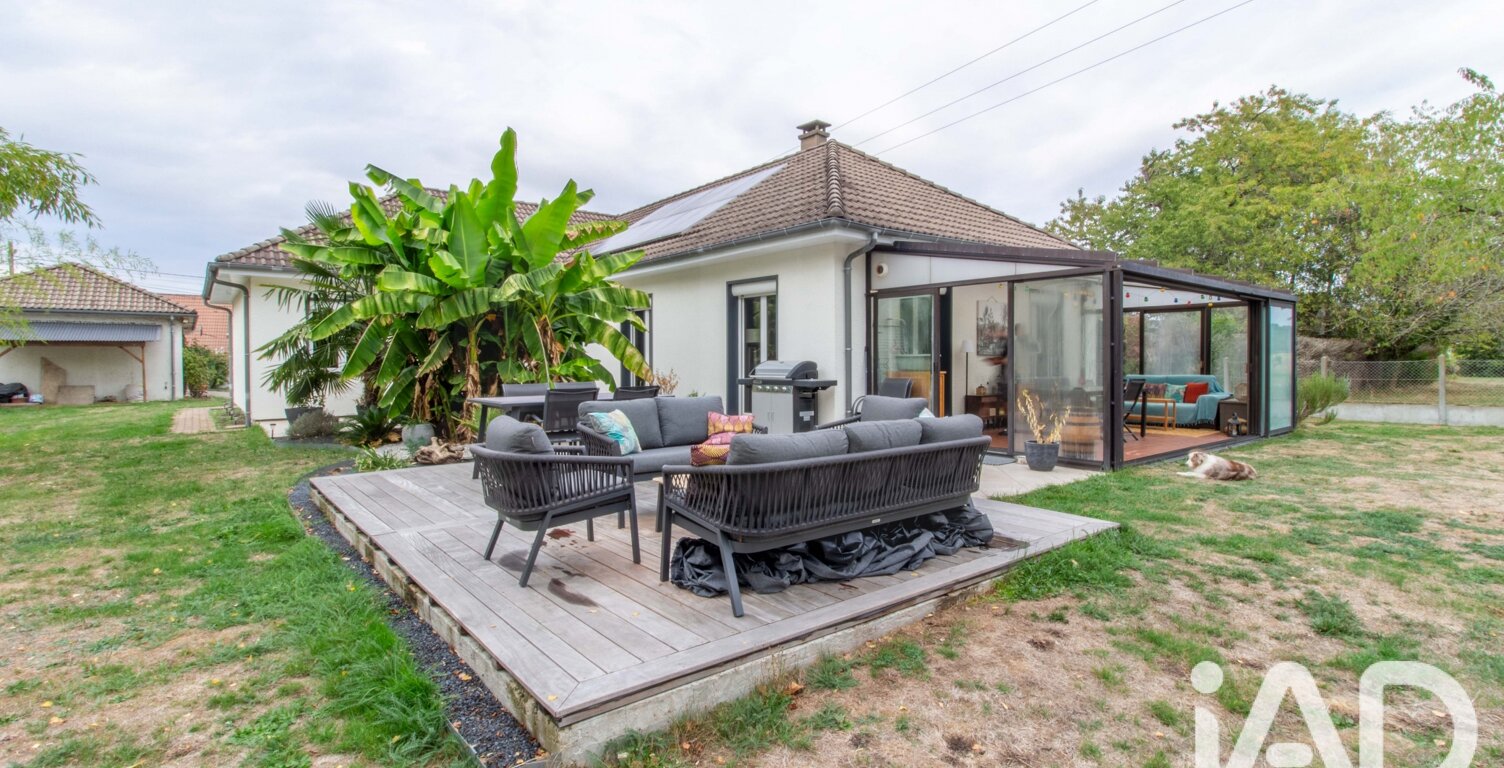 Vente Maison/villa 7 pièces — photo 1