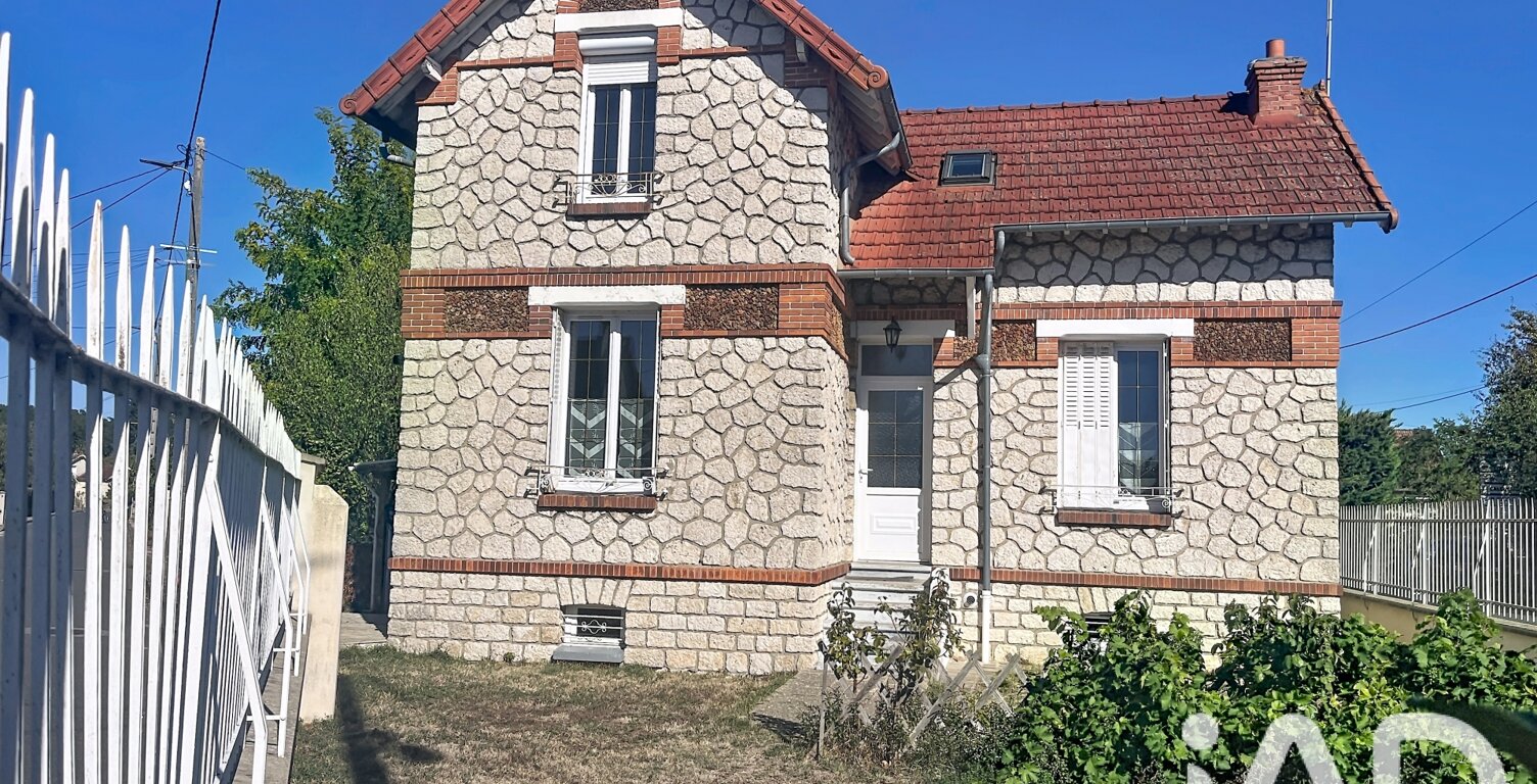 Vente Maison/villa 5 pièces — photo 1