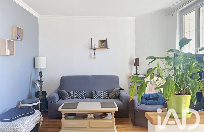 Vente Maison/villa 5 pièces — photo 3
