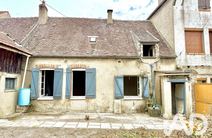 Vente Maison de ville 6 pièces — photo 4
