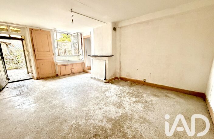 Vente Maison de ville 6 pièces — photo 5