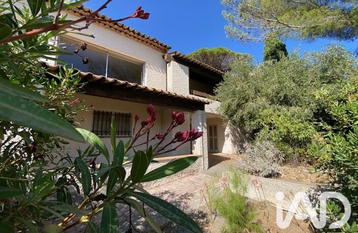Vente Maison/villa 6 pièces — photo 2