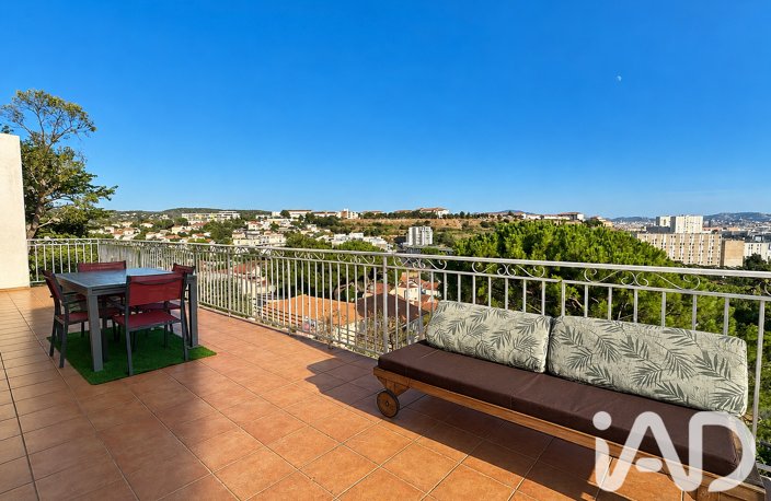 Vente Appartement 5 pièces — photo 2