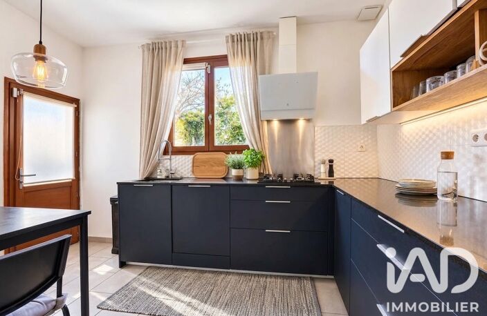 Vente Maison/villa 5 pièces — photo 3
