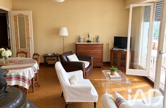 Vente Appartement 2 pièces — photo 2