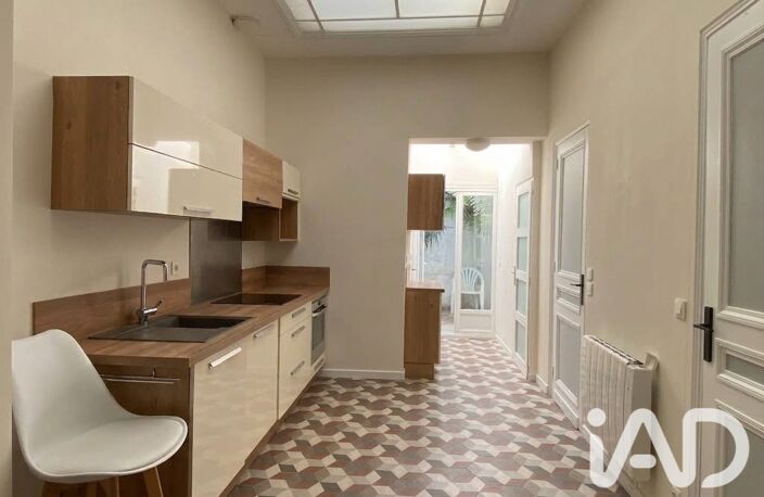 Vente Maison de ville 5 pièces — photo 2
