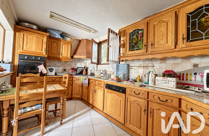 Vente Maison/villa 7 pièces — photo 2