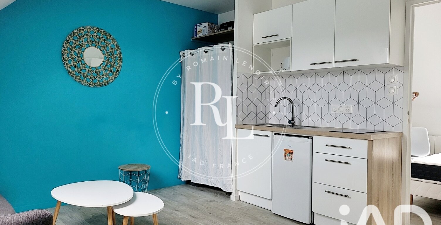 Vente Appartement 1 pièce — photo 1