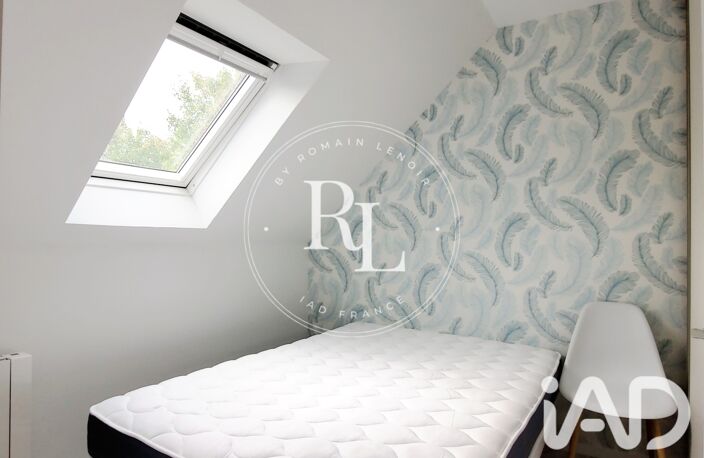 Vente Appartement 1 pièce — photo 4
