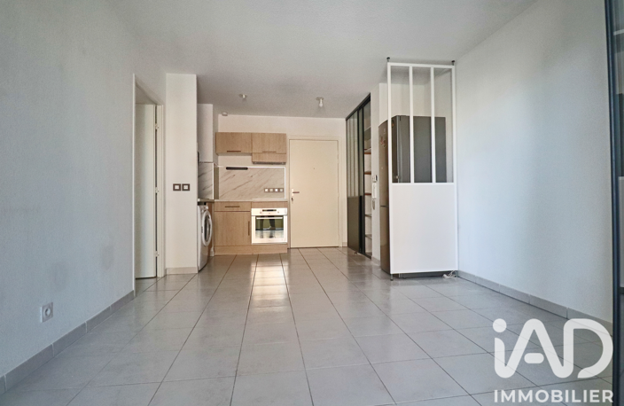 Vente Appartement 2 pièces — photo 2