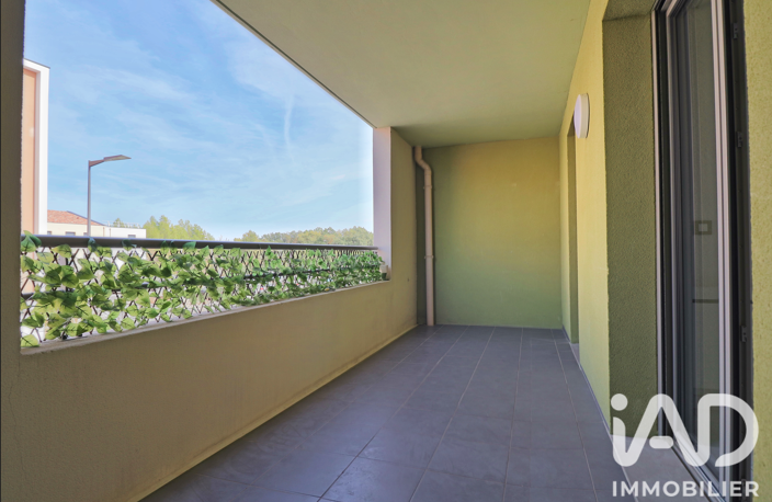 Vente Appartement 2 pièces — photo 5