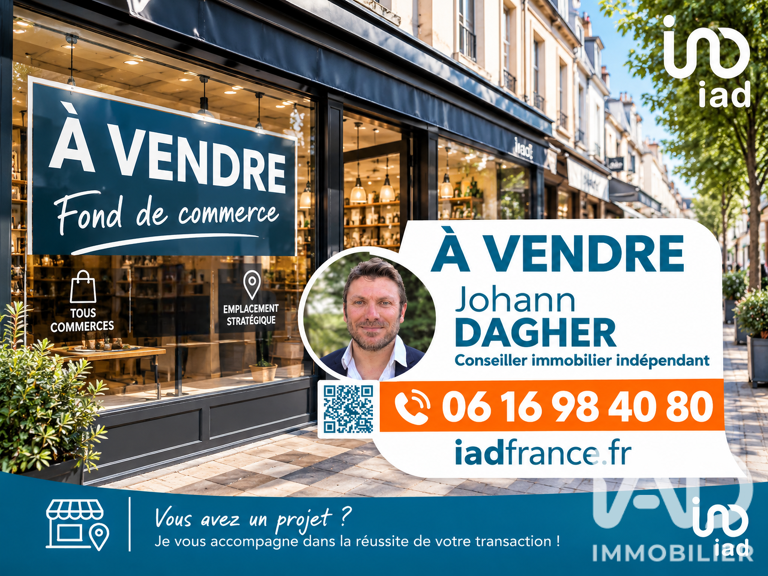 Vente Esthétique, Coiffure 48 m&sup2; — photo 1