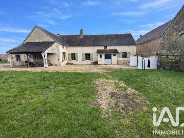 Vente Longère 5 pièces — photo du bien