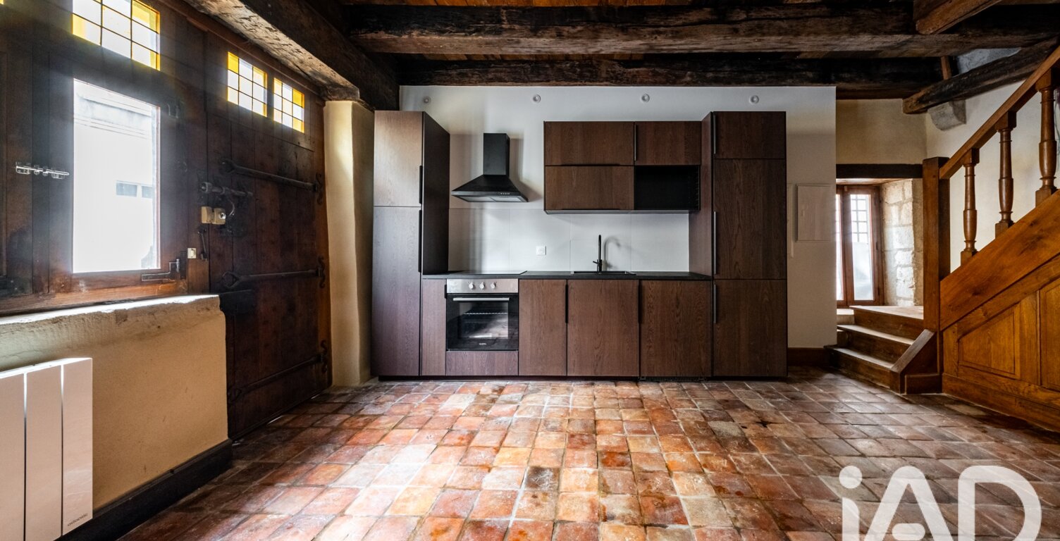 Vente Appartement 2 pièces — photo 1