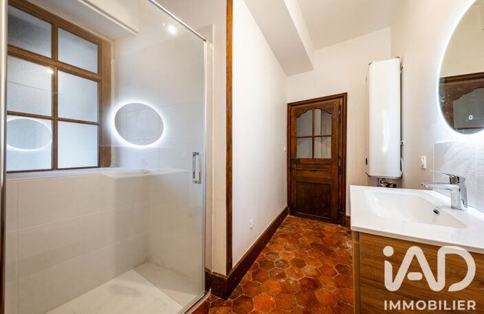 Vente Appartement 2 pièces — photo 5