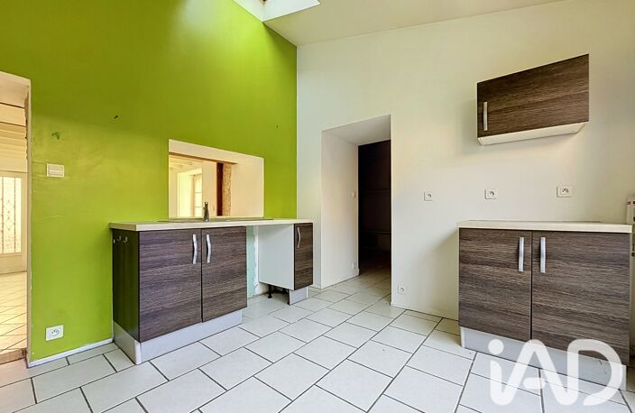 Vente Maison/villa 5 pièces — photo 3