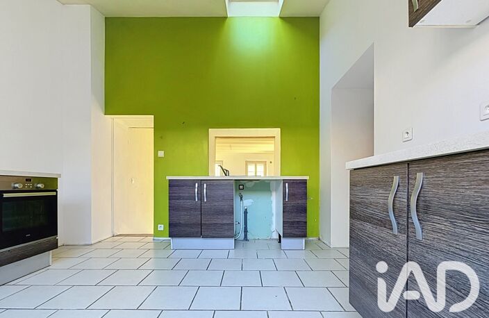 Vente Maison/villa 5 pièces — photo 5