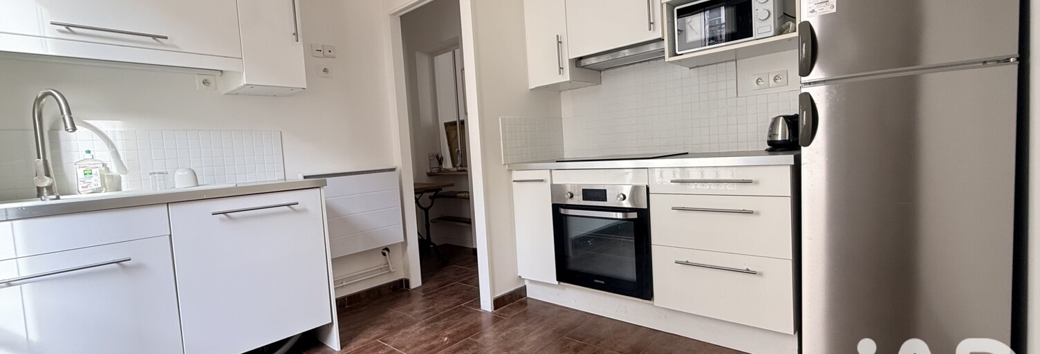 Appartement 2 Pièces 38 m² à vendre à Paris 17 (75017)