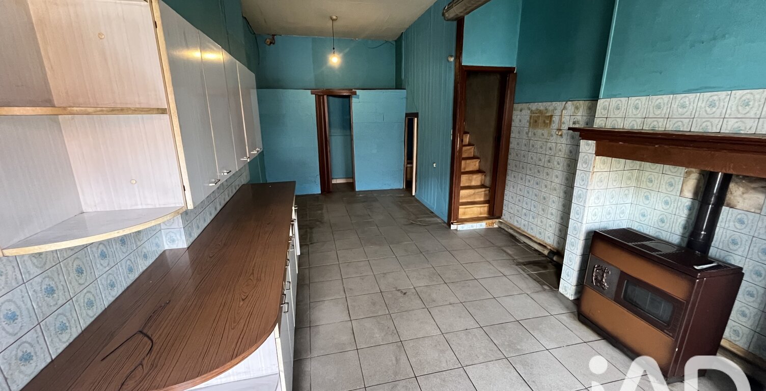 Vente Maison de ville 3 pièces — photo 1