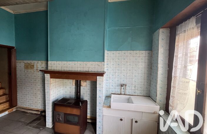 Vente Maison de ville 3 pièces — photo 3