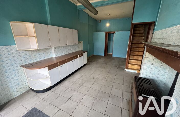 Vente Maison de ville 3 pièces — photo 4