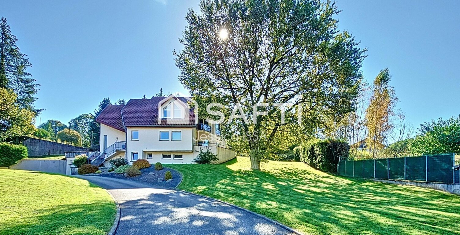 Maison D'architecte dans un écrin de verdure — photo 1