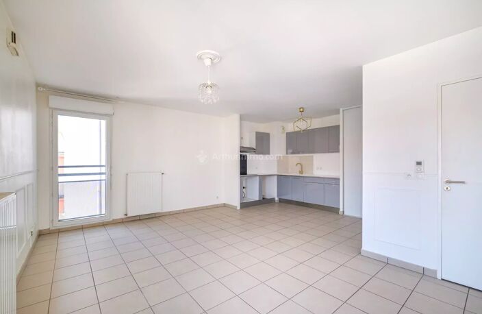 EXCLUSIVITE- T2 de 48 m² -VILLEURBANNE-MEDIPOLE — photo 2