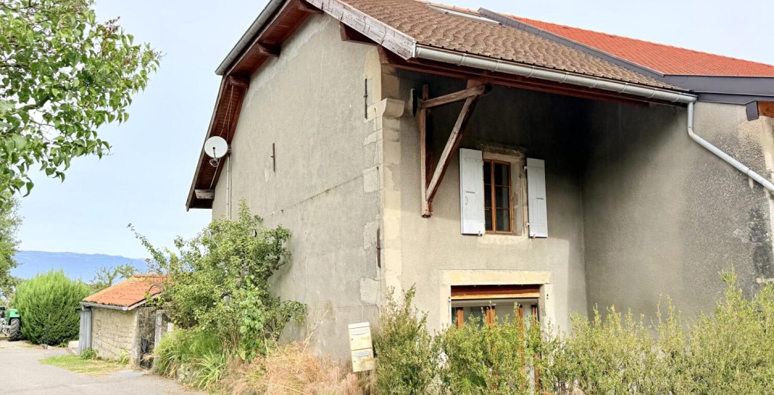 EXCLUSIVITE Neydens Maison de Village à rénover... — photo 1