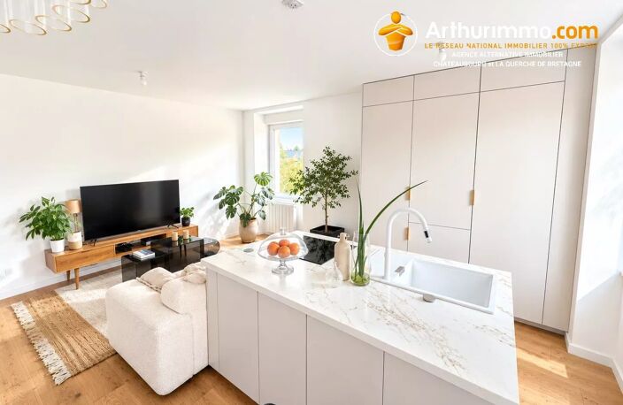 Appartement LAVAL 3 pièces — photo 3