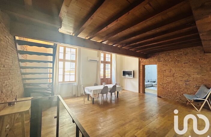 Vente Maison de ville 5 pièces — photo 2
