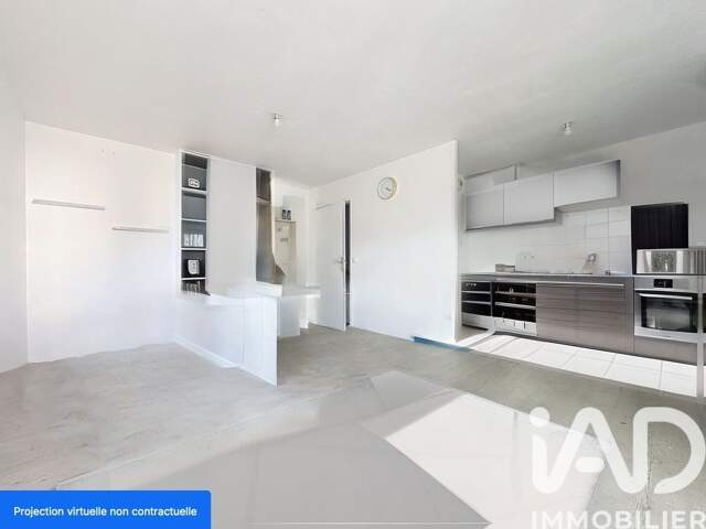 Vente Appartement 2 pièces — photo du bien
