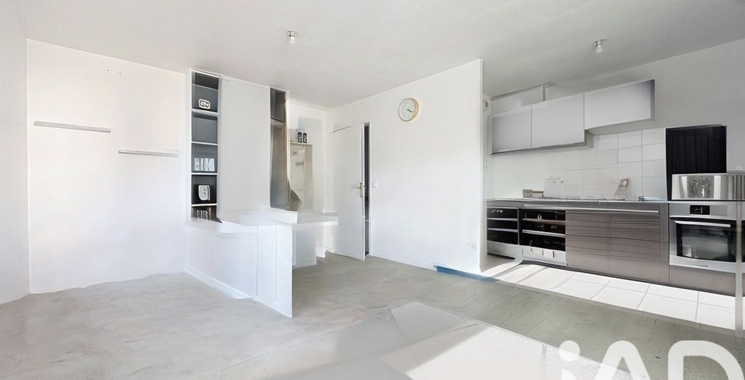Vente Appartement 2 pièces — photo 1