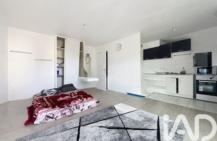 Vente Appartement 2 pièces — photo 2