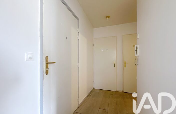 Vente Appartement 2 pièces — photo 3