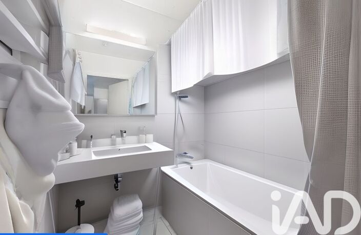 Vente Appartement 2 pièces — photo 5