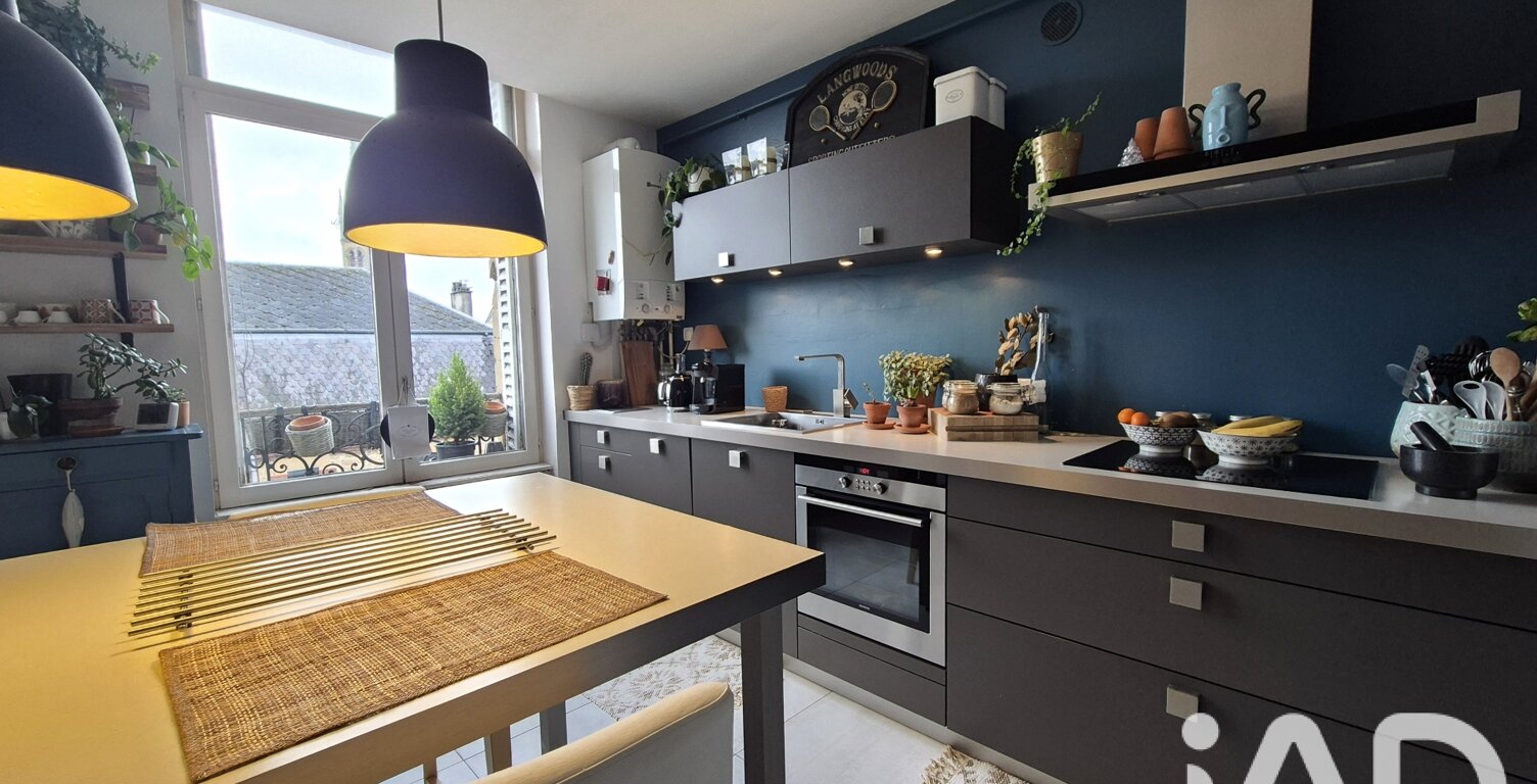 Vente Appartement 3 pièces — photo 1