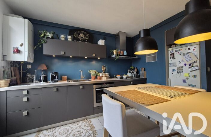 Vente Appartement 3 pièces — photo 2
