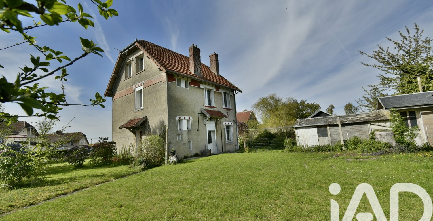 Vente Maison/villa 7 pièces — photo 1