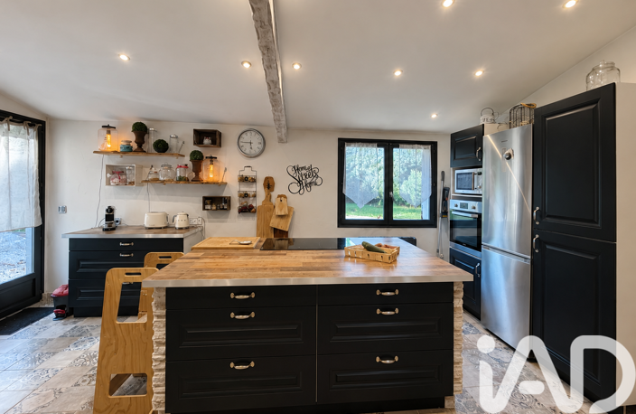 Vente Maison/villa 4 pièces — photo 5