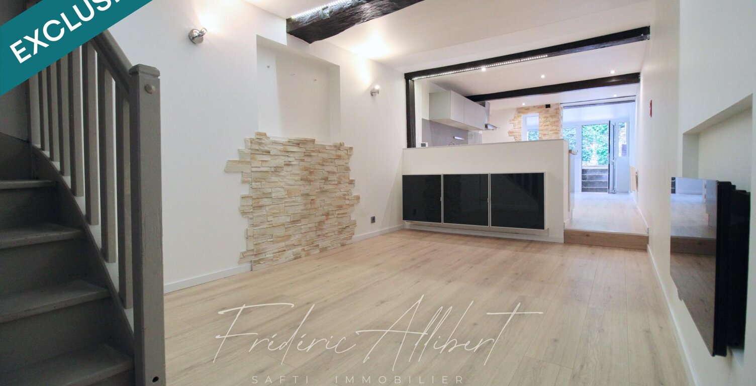 Maison familiale 4 chambres dans une petite ville dynamique. — photo 1