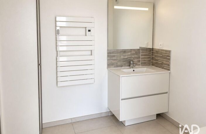 Vente Appartement 2 pièces — photo 5