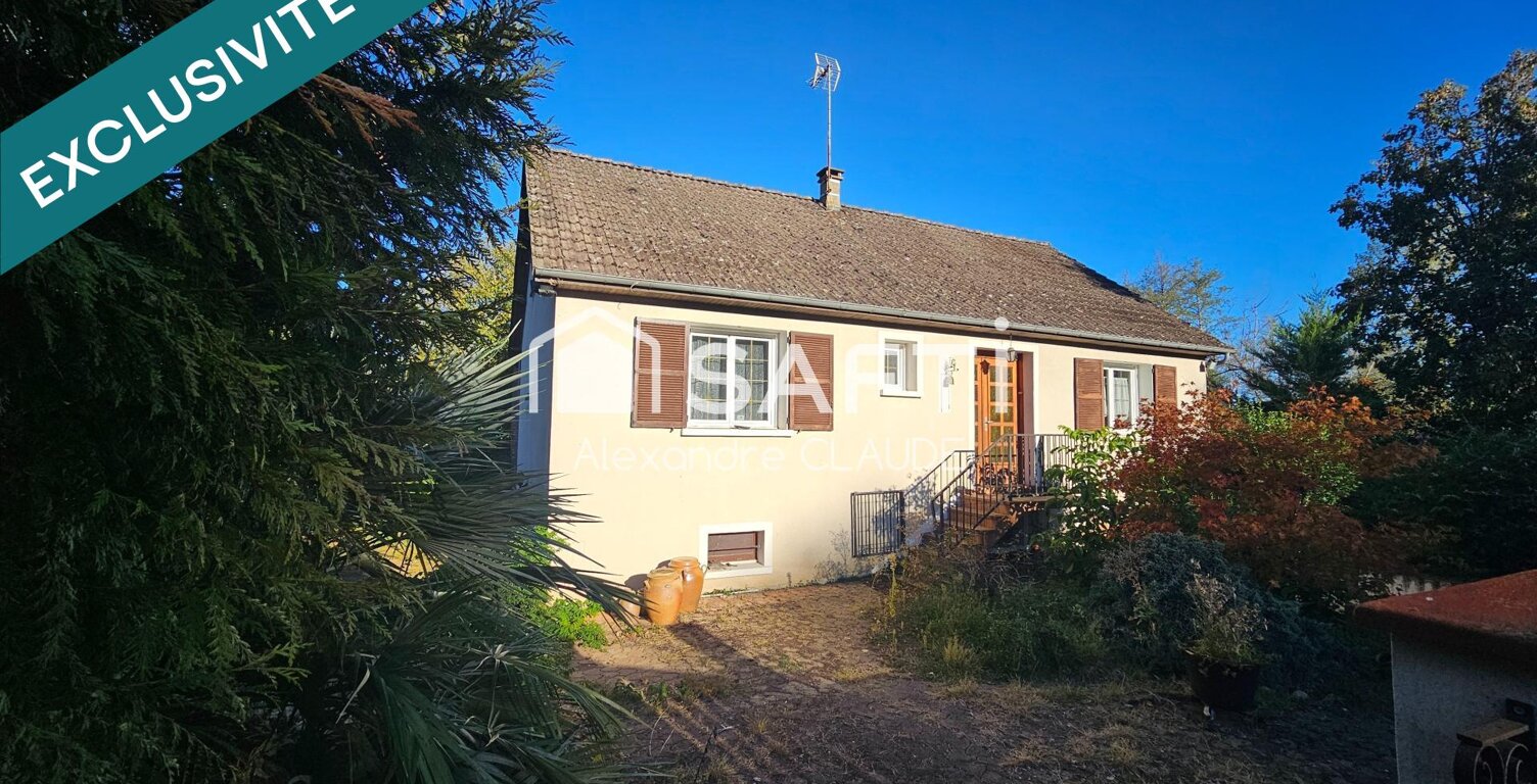 Maison 163 m² au bord de l'Aubois  1,3 ha — photo 1