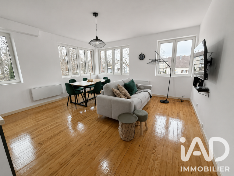 Vente Appartement 2 pièces — photo 1