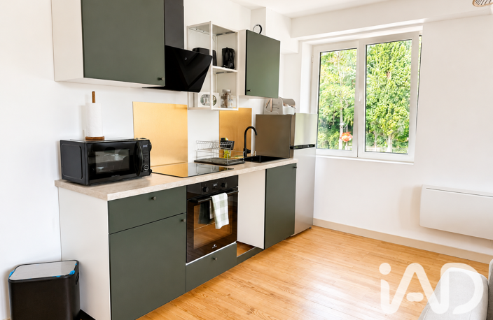 Vente Appartement 2 pièces — photo 3